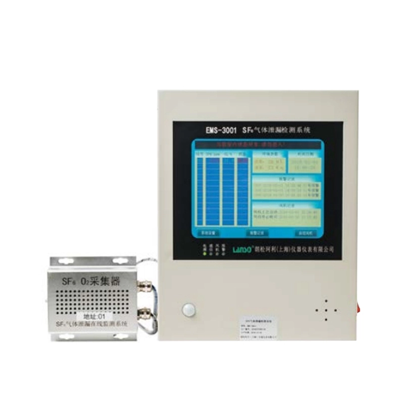 GLM Type SF6 Gas Leakage Quantitative Alarm System